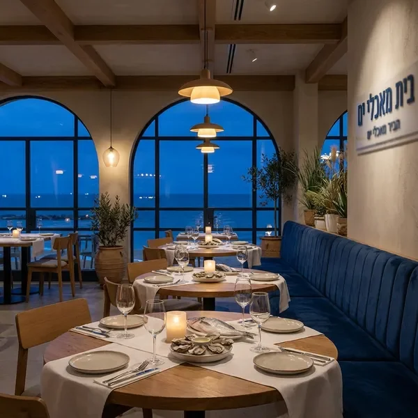 אווירת ערב במסעדה